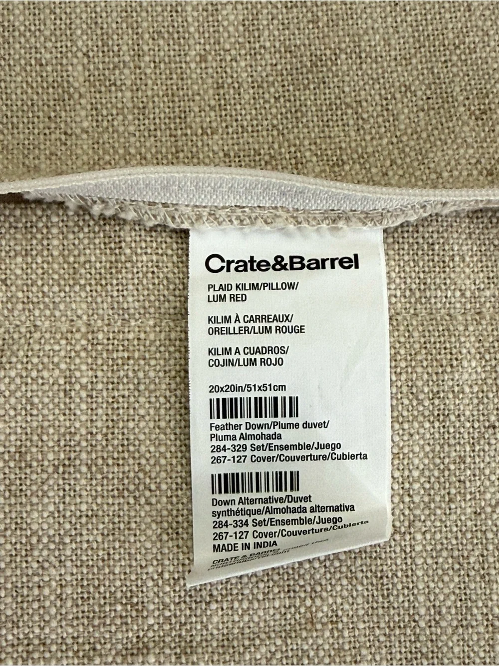 Crate & Barrel Plaid Kilim 20x20 Red Woven Throw Pillow Cover EUC Holiday NWOT